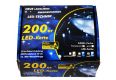 Świąteczny LED łańcuch - 18 m, 200 LED, zimna biel