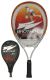 Rakieta tenisowa  55 cm z pokrowcem