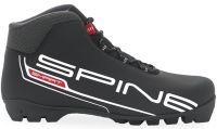 Buty do jazdy na nartach Spine Smart rozmiar 40