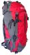 Plecak na wędrówki 60 l - czerwony