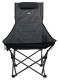 Krzesło kempingowe składane MERIT FOLDI