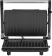 Grill Panini 275 x 220 x 90 mm, 750 W, czarny