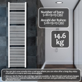 AQUAMARIN Grzejnik łazienkowy pionowy 1800 x 600 mm, biały