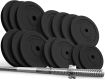 PHYSIONIC Zestaw ciężarów, 94 kg,
