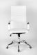 Krzesło biurowe Puerto Rico - białe