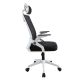 Krzesło biurowe z regulowanym zagłówkiem, biało-czarne