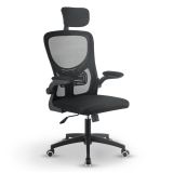Ergonomiczne krzesło biurowe z siatką i regulacją wysokości