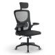 Ergonomiczne krzesło biurowe z siatką i regulacją wysokości
