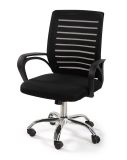 Ergonomiczne krzesło biurowe, czarne, z siatki
